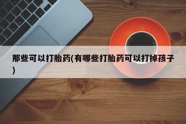 admin 第174页