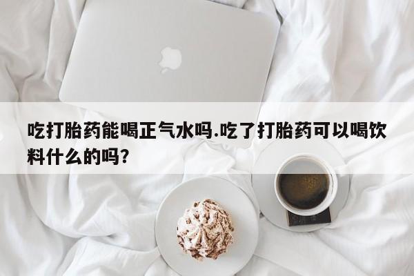 第128页